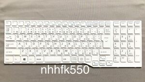 ☆富士通　LIFEBOOK AH42/AH53/AH56等用/CP753160-05/NP-13K30J0-9306/日本語キーボード