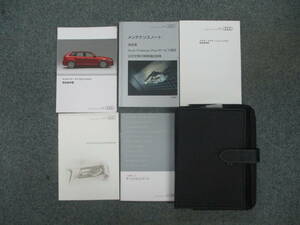 ☆YY16019 AUDI アウディ A3 8PCAX 取扱説明書 取説 2011年 メンテナンスノート 車検証レザーケース付き 全国一律送料520円