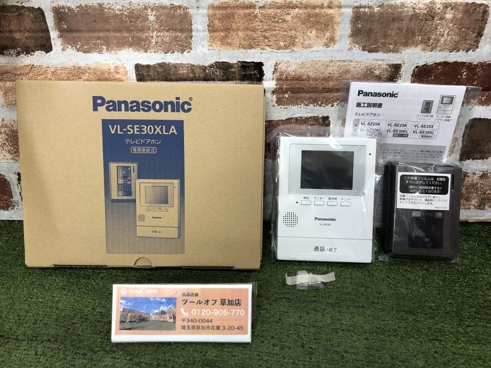 ヤフオク! - 006□未使用品・即決価格□Panasonic 電源直結式...