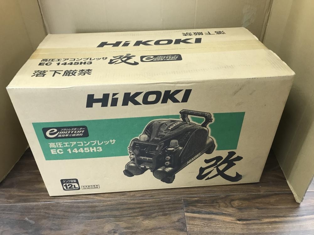 HiKOKI EC1445H3 (N) オークション比較 - 価格.com