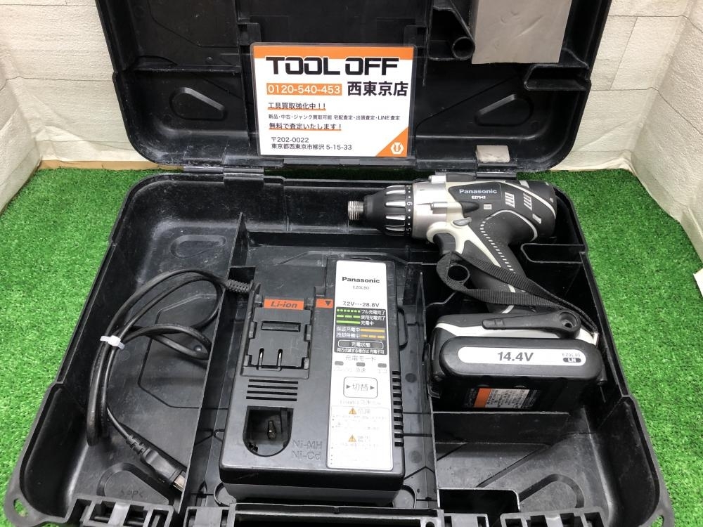 2023年最新】ヤフオク! -インパクトドライバー パナソニックの中古品