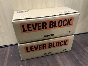 008●未使用品・即決価格●KITO レバーブロック LB008※2台セット ③