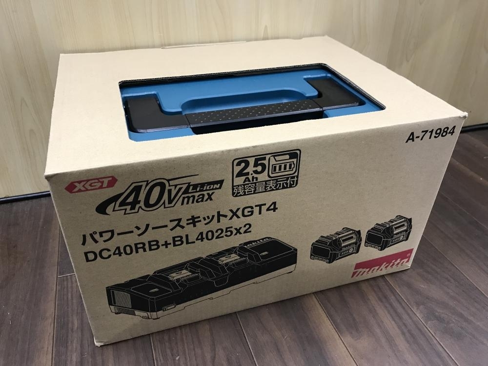 2023年最新】Yahoo!オークション -パワーソースキットの中古品・新品