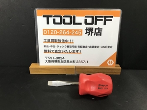 011◎おすすめ商品◎Snap-on/スナップオン マイナスドライバー SGD1