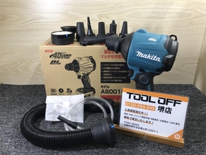 011◎未使用品・即決価格◎マキタ/makita 40Vmax充電式エアダスタ AS001GZ