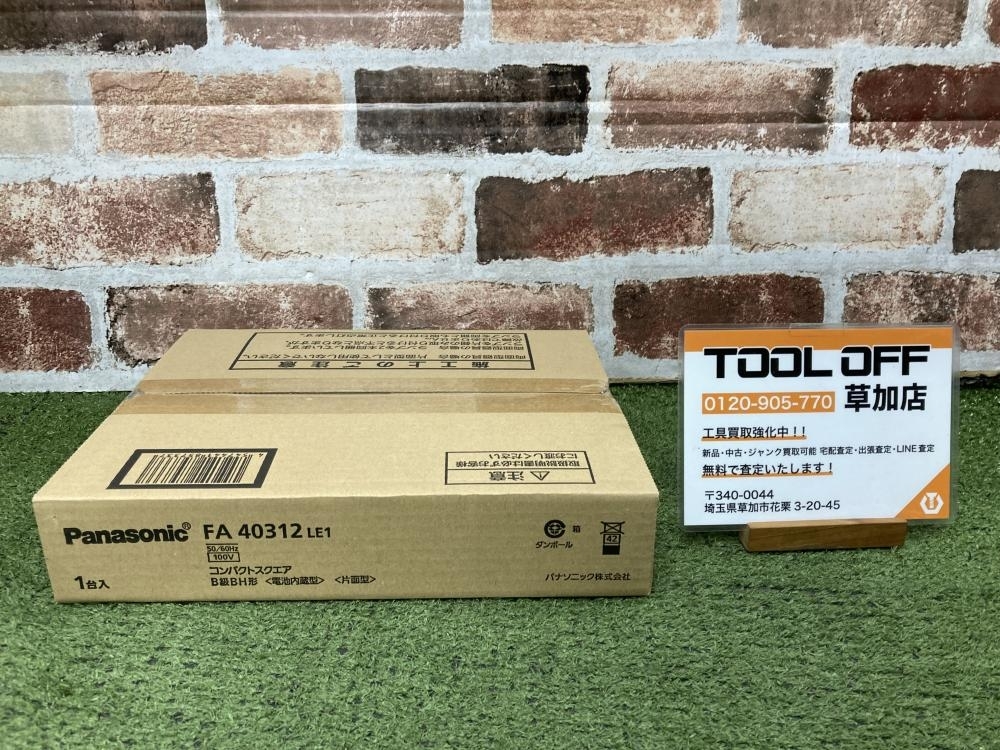 ヤフオク! 誘導灯 パナソニック工具、用品 の落札相場
