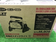 004★未使用品・即決価格★マキタ 充電式スタンドライト ML809 本体のみ_画像1