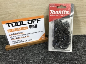 011◎未使用品・即決価格◎マキタ makita 450ｍｍチェーンブレード A-52956 95VPX-72E