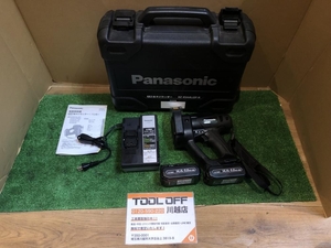 001♪おすすめ商品♪Panasonic パナソニック 充電全ネジカッター EZ45A4LJ2F-B