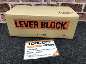 017◇未使用品・即決価格◇KITO レバーブロック LB016 KITO ①