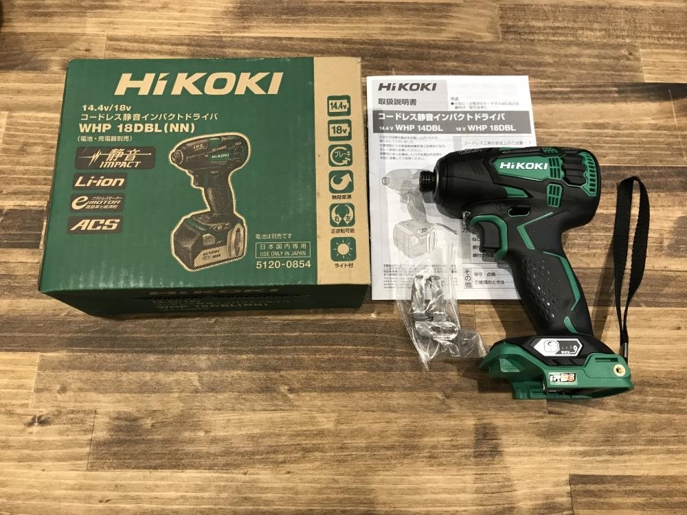 HiKOKI WHP18DBL (NN) オークション比較 - 価格.com