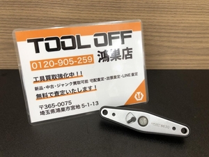 016■おすすめ商品■ハゼット HAZET 1/4 ラチェットハンドル 863Q