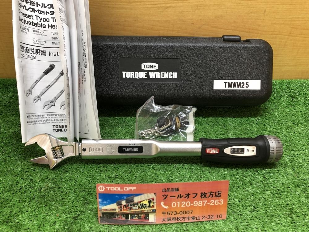 年最新ヤフオク! トルクレンチ トネの中古品・新品・未使用品一覧