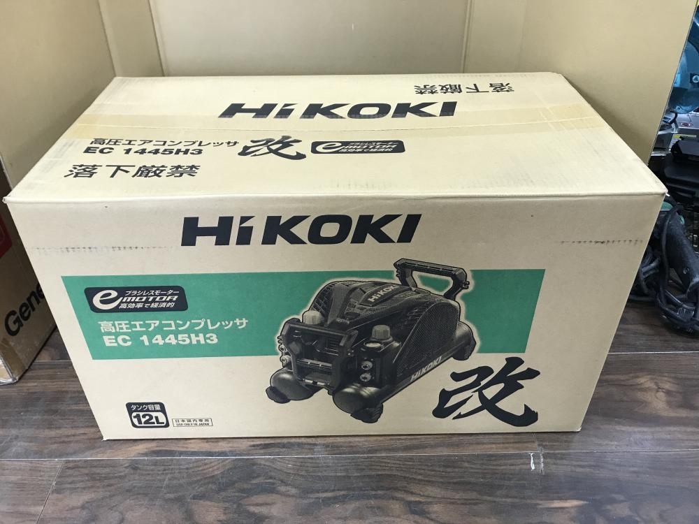 HiKOKI EC1445H3 (N) オークション比較 - 価格.com