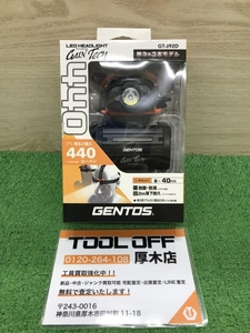012◆未使用品◆ジェントス ゲインテック LEDヘッドライト GT-392D
