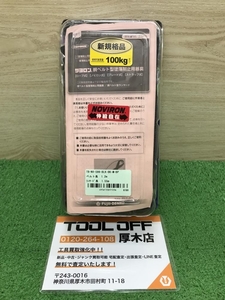 012◆未使用品◆藤井電工 墜落制止用器具 胴ベルト型 TB-NV-599-BLK-BK-M-BP