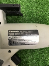 004★おすすめ商品★Panasonic 充電式角穴カッタ EZ4543 ※TASCO製充電器付き(パナソニックバッテリー充電可能)・商品説明文必読_画像3