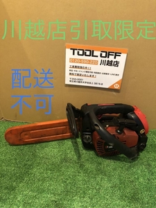 001♪おすすめ商品・川越店頭引取限定♪ZENOAH ゼノア エンジンチェーンソー こがるmini G2100T　※一部故障個所有、商品状態要参照！