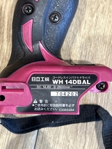 019■おすすめ商品■日立工機　HITACHI コードレスインパクトドライバ　14.4V WH14DBAL　2LSCK　*軸ブレ_画像3