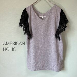 ◎AMERICAN HOLIC アメリカンホリック カットソー 半袖カットソー 袖レースカットソー レディース Fサイズ グレー色 Mサイズ相当