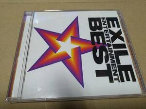 ☆CD　EXILE Entertainment　BEST