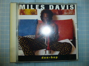 Ω　ＣＤ＊ジャズ＊マイルス・ディヴィス MILES DAVIS『 ドゥー・バップ　doo-bop』全９曲＊国内盤