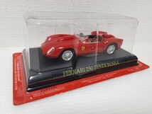 送料300円〜★未開封★ アシェット 公式フェラーリコレクション Ferrari 250 TESTA ROSSA 1/43スケール ミニカー テスタロッサ_画像1