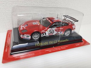 送料300円〜★未開封★ アシェット 公式フェラーリコレクション Ferrari 550 GT MARANELLO マラネッロ 1/43スケール ミニカー