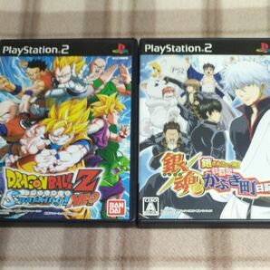 PS2 ドラゴンボールZ スパーキングNEO 銀魂 銀さんと一緒！ボクのかぶき町日記 2本セット