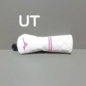 ★☆ミズノ【ヘッドカバー UT用 MIZUNO ピンク】TYPE B 新品☆★