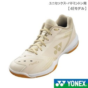 【SHB65Z3WY(206) 25.0】YONEX(ヨネックス) バドミントンシューズ 新品未使用 2023年9月 限定モデル サステナビリティ ワイドタイプ