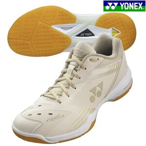 [SHB65Z3Y (206) 25.5] Yonex (Yonex) Badminton обувь мощность.