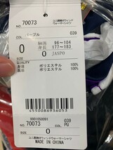 【70073 (039) O】YONEX(ヨネックス) ユニ裏地付きウィンドウォーマーシャツ　パープル O 新品未使用タグ付 バドミントン テニス 冬物 　_画像2