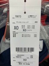 【70073 (496) XO】YONEX(ヨネックス) ユニ裏地付きウィンドウォーマーシャツ サンセットレッド XO 新品未使用 バドミントン テニス 冬物 _画像2