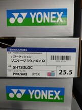 【SHTS3LGC(084) 25.5】YONEX(ヨネックス) テニスシューズ　パワークッション ソニケージ3ウィメンGC　ピンク/サックス　新品未使用_画像2