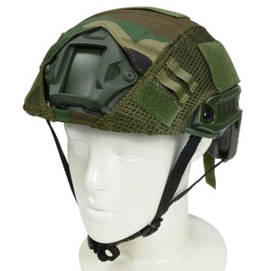 Крышка шлема быстрое морское шлем M-L Совместимо [леса] военный тип быстрого шлема США
