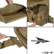 FIRST SPEAR プレートキャリア First On 軽量 GPポーチ付き [ コヨーテ ] プレキャリ_画像7