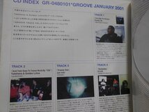 【付属CD未開封】GROOVE 2001年1月号 bird Jazzanova DJ Hasebe キエるマキュウ FUNKY DL 雑誌_画像3