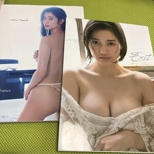 出口亜梨沙／ 写真集 Exit、Entrance 2冊　初版