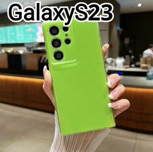 alaxy S23 ケース グリーン　黄緑　ラメ　シャイニー　可愛い　匿名配送