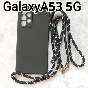 Galaxy A53 ケース　ブラック　黒　ショルダー紐　ループベルト　匿名配送
