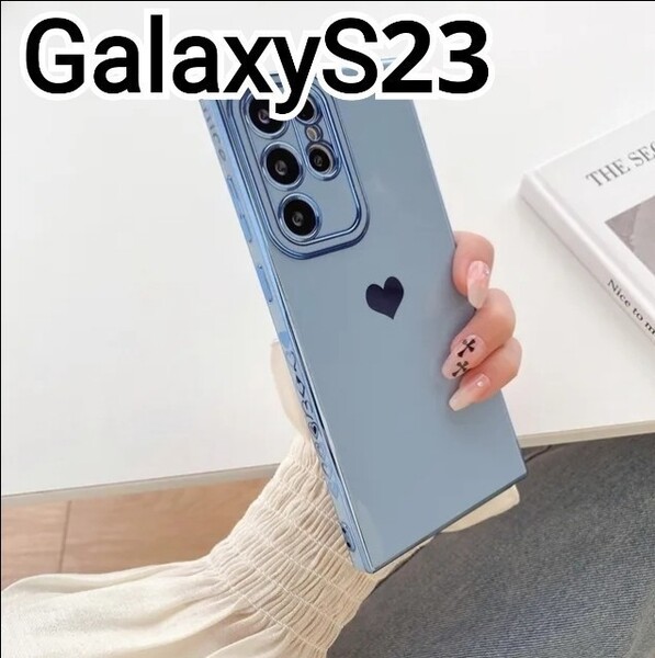 Galaxy S23 ケース ブルー ハート ふちどり メッキ風 可愛い 匿名配送 GalaxyS23
