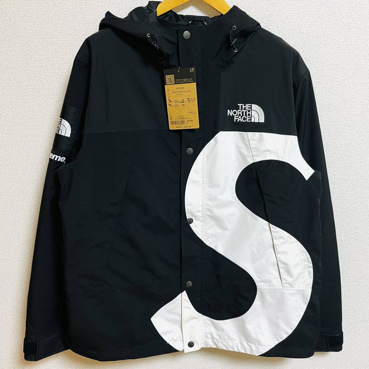 Yahoo!オークション -「supreme s logo」(ジャケット、上着) (男性用