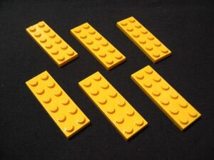 凸レゴ凸　%3795　2x6プレート（黄）　6個