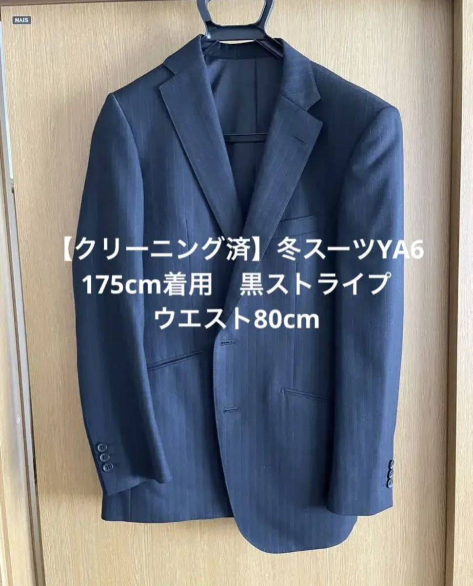 ヤフオク! - 送料込□超美品□40L□定価9万円□バーバリー ブラックレ...