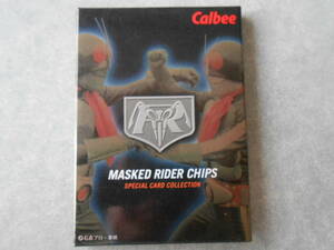 「Calbee」仮面ライダーチップス1999　ラッキーカード5枚でもらえるSPカード3種類　MASKED RIDER CHIPS SPECIAL CARD COLLECTION 未開封