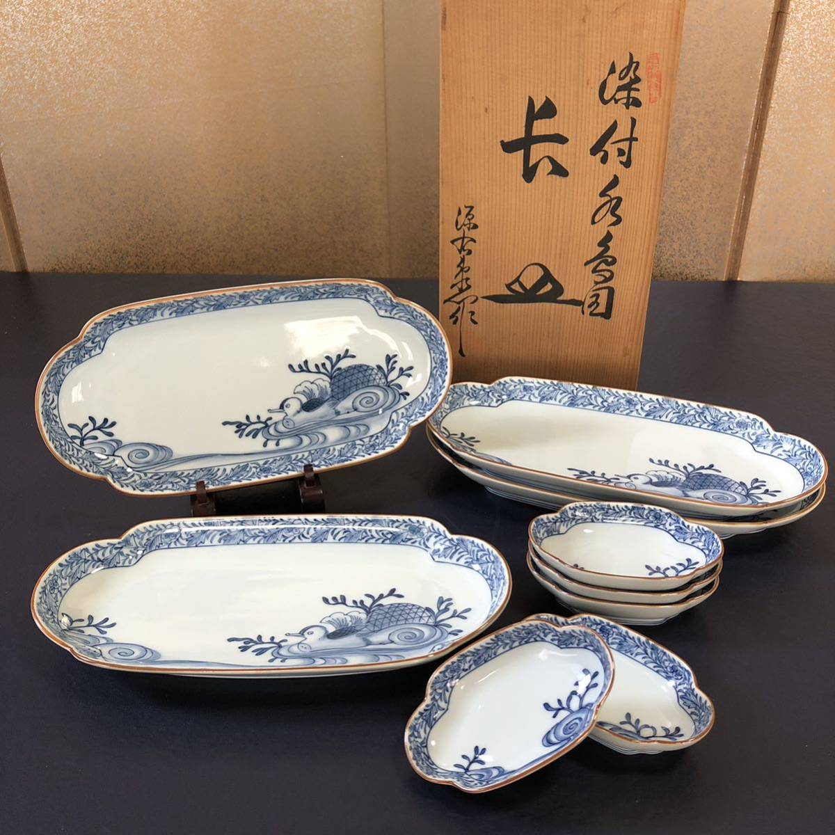 2023年最新】ヤフオク! -源右衛門 水鳥の中古品・新品・未使用品一覧
