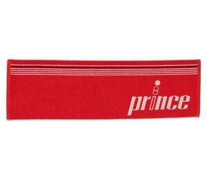 *[ Prince ] towel sport towel PT801 red 