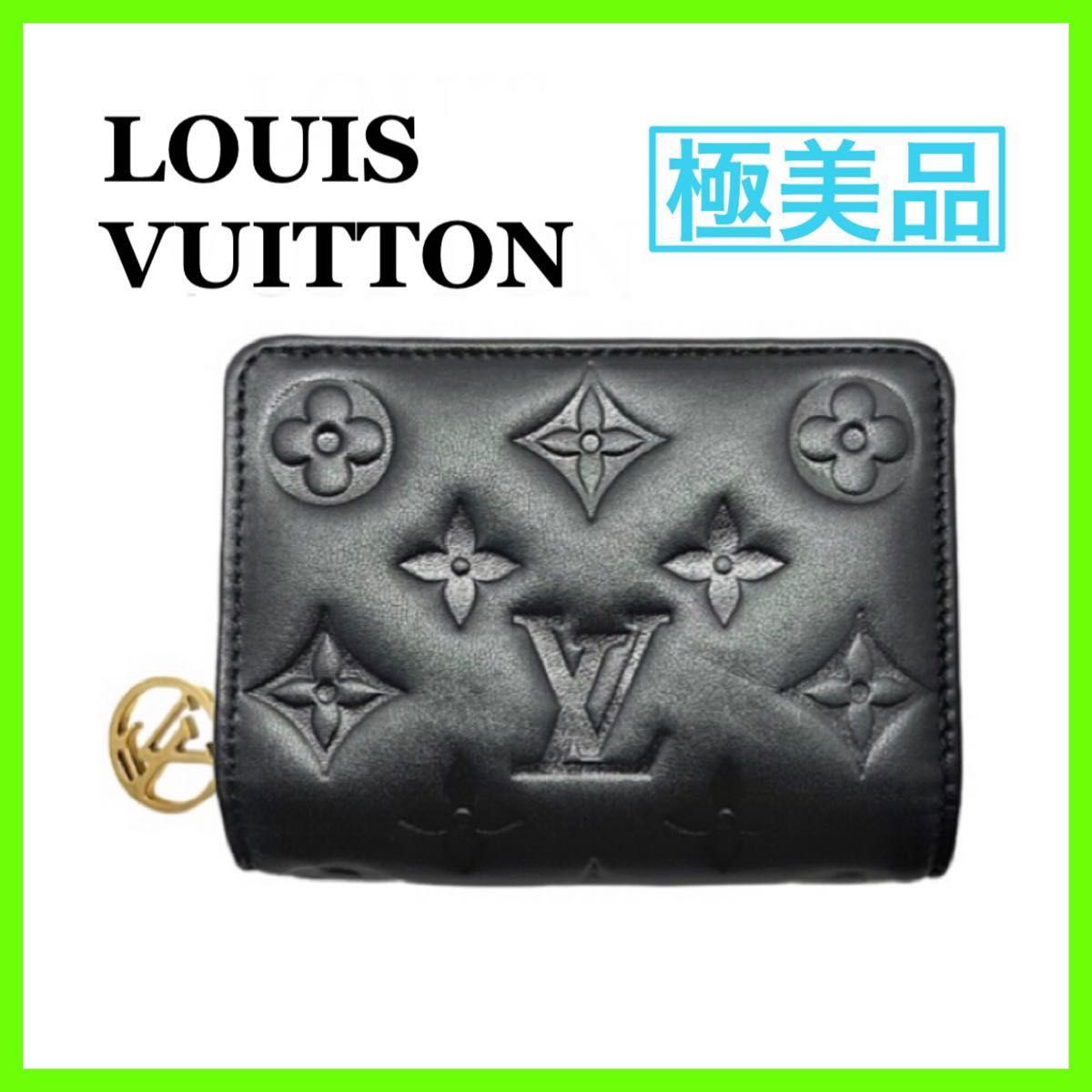 レアアイテム】LOUIS VUITTON ポルトフォイユ M63424｜PayPayフリマ