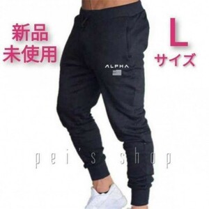  sweat jogger pants men's Jim .tore fitness sport wear L black black 